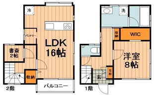 志木市幸町４丁目貸家の物件間取画像